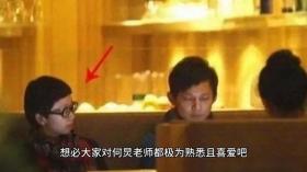 何炅私生活大揭秘：隐藏多年的妻子，背后的暖心守护你知道吗？ 