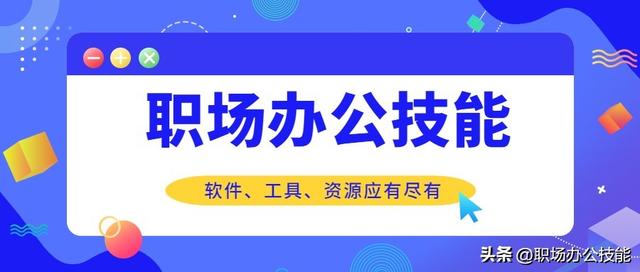 6个私藏已久的音频资源网站，质量高又免费，且用且珍惜 